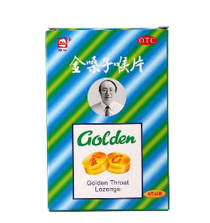 金嗓子喉寶備孕能吃嗎？備孕吃金嗓子喉寶無害