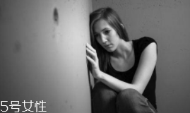 抗抑郁吃什么好？蘆筍能促進(jìn)5-羥色胺合成