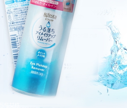 眼唇卸妝液和卸妝油哪個(gè)好？使用的區(qū)域不同