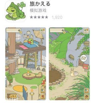 2018伊始哪些游戲火了？2018佛系游戲盤點