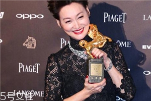 怎么穿衣服有女人味？跟著她學(xué)就對(duì)了