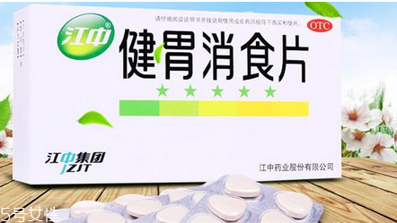 健胃消食片是中藥還是西藥？健胃消食片中藥成分