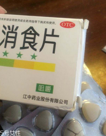 健胃消食片是中藥還是西藥？健胃消食片中藥成分