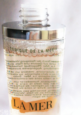 LA MER化妝水有香味嗎？甜美水果味