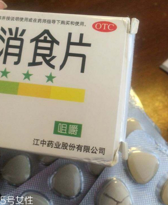 健胃消食片是醫(yī)保藥嗎？健胃消食片需自費(fèi)