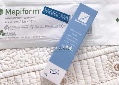 割雙眼皮眼睛腫怎么辦？疤克可以預防疤痕增生