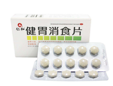 健胃消食片是抗生素嗎？健胃消食片純中藥成分
