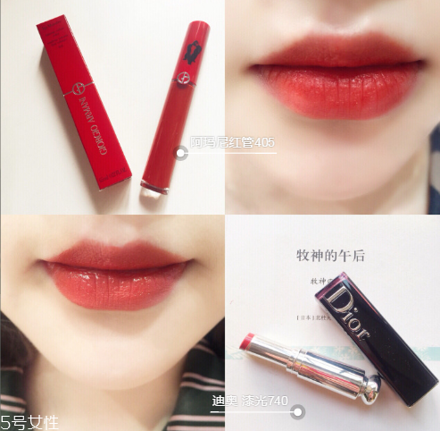 迪奧癮誘超模漆光唇釉怎么樣？人群之中你最醒目