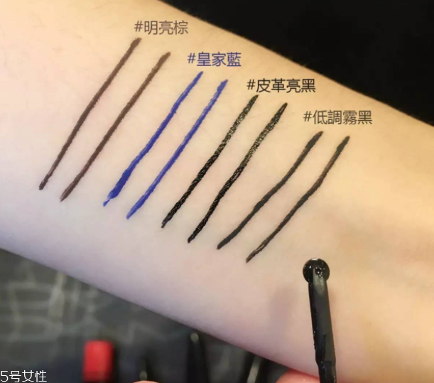 mac滾輪眼線液好用嗎？超棒的眼妝神器