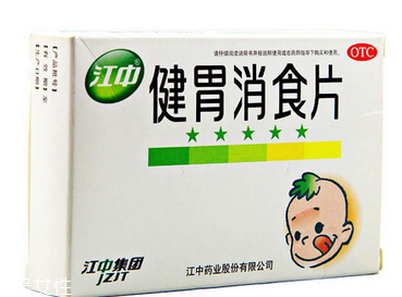 健胃消食片是甜的嗎？健胃消食片味道