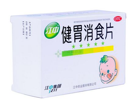 健胃消食片會胖嗎？健胃消食片本身不致胖