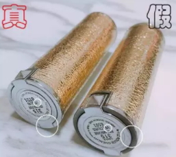 紀梵希口紅什么味道？老年代的脂粉味