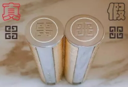 紀梵?？诩t什么味道？老年代的脂粉味