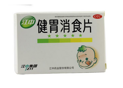健胃消食片會(huì)便秘嗎？健胃消食片促進(jìn)消化