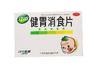 健胃消食片會(huì)便秘嗎？健胃消食片促進(jìn)消化