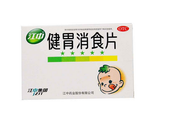 健胃消食片會(huì)減肥嗎？減肥需靠自身毅力