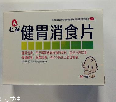 健胃消食片會(huì)減肥嗎？減肥需靠自身毅力