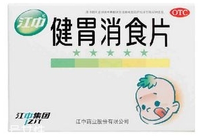 健胃消食片會(huì)回奶嗎？山楂引起回奶
