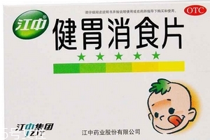 健胃消食片能長期吃嗎？藥品多吃無益