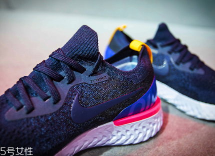 nike epic react flyknit開箱測評 耐克全新緩震科技跑鞋震撼登場 nike epic react flyknit開箱測評 耐克全新緩震科技跑鞋震撼登場