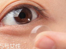 隱形眼鏡怎么戴？野蠻動作不可取