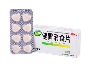 健胃消食片能給狗吃嗎？用量要注意