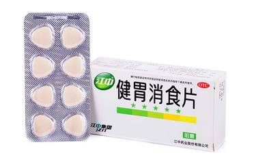 健胃消食片可以排便嗎？排便屬謠傳