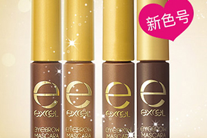 染眉膏可以當(dāng)睫毛膏用嗎？不建議這樣做