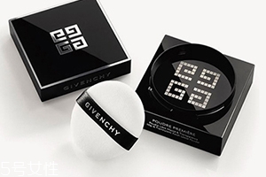 紀(jì)梵希散粉和黛珂散粉哪個(gè)好？