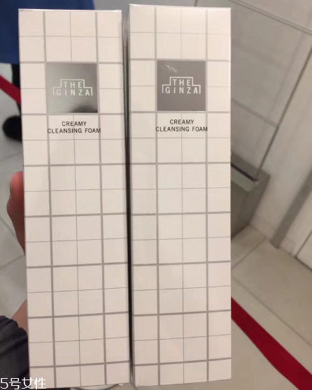 資生堂the ginza洗面奶適合什么膚質(zhì)？資生堂最高級(jí)系列