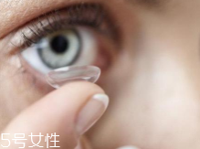 軟性隱形眼鏡人人都能戴嗎？糖友不能戴