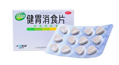 健胃消食片不能和什么藥一起吃？