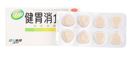 健胃消食片不能和什么藥一起吃？