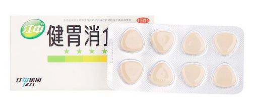 健胃消食片不良反應 出現(xiàn)這些反應就別吃了