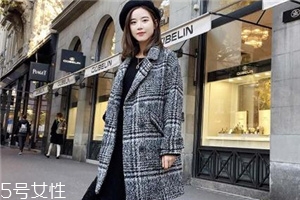 格子大衣適合什么人穿？經(jīng)典格紋永不過時
