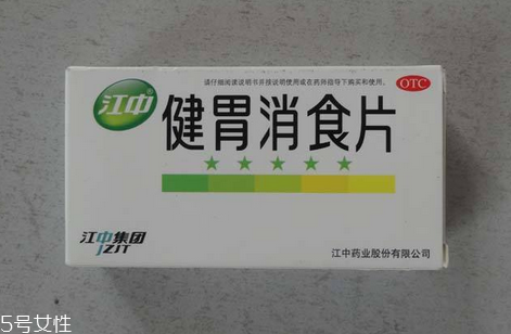 健胃消食片不良反應 出現(xiàn)這些反應就別吃了
