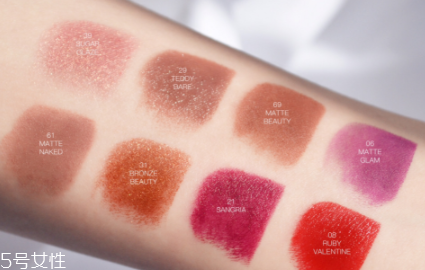 Milani口紅色號哪個適合黃皮？5號適合