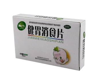 健胃消食片和乳酸菌素片哪個(gè)好？功效不同因病而異