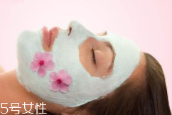 敷面膜刺痛什么原因？不僅僅是缺水