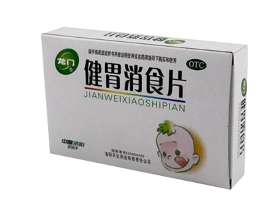 健胃消食片和乳酸菌可以一起吃嗎？