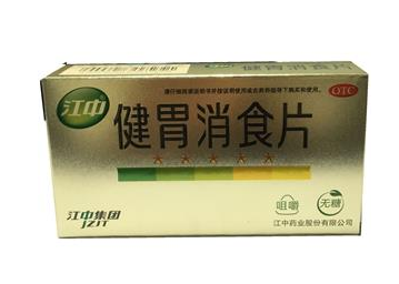 健胃消食片和乳酸菌可以一起吃嗎？