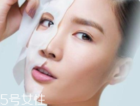 面膜不服帖怎么辦？中間剪開更好敷