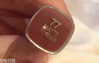 美國MILANI口紅77號試色 日常黃皮色 美國MILANI口紅77號試色 日常黃皮色