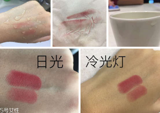 MILANI口紅哪款顏色適合秋冬？77低調(diào)嫩膚色