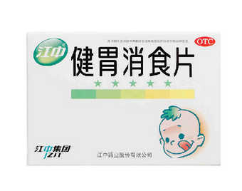 健胃消食片喂奶能吃嗎？哺乳期吃健胃消食片無影響