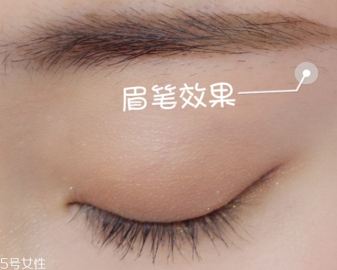 染眉膏可以帶上飛機嗎？