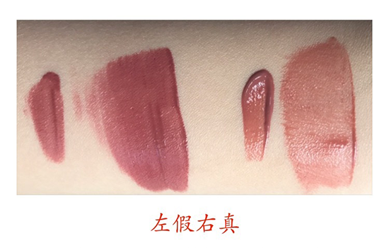 阿瑪尼黑管哪個(gè)色最火？阿瑪尼紅管和黑管的區(qū)別