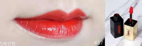 ysl唇釉哪個(gè)顏色最火？ysl唇釉的搭配技巧