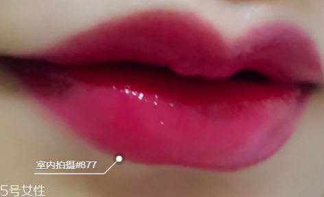 迪奧漆光唇釉哪個(gè)好看？讓妝效更持久