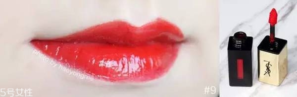 ysl唇釉哪個(gè)顏色最火？ysl唇釉的搭配技巧